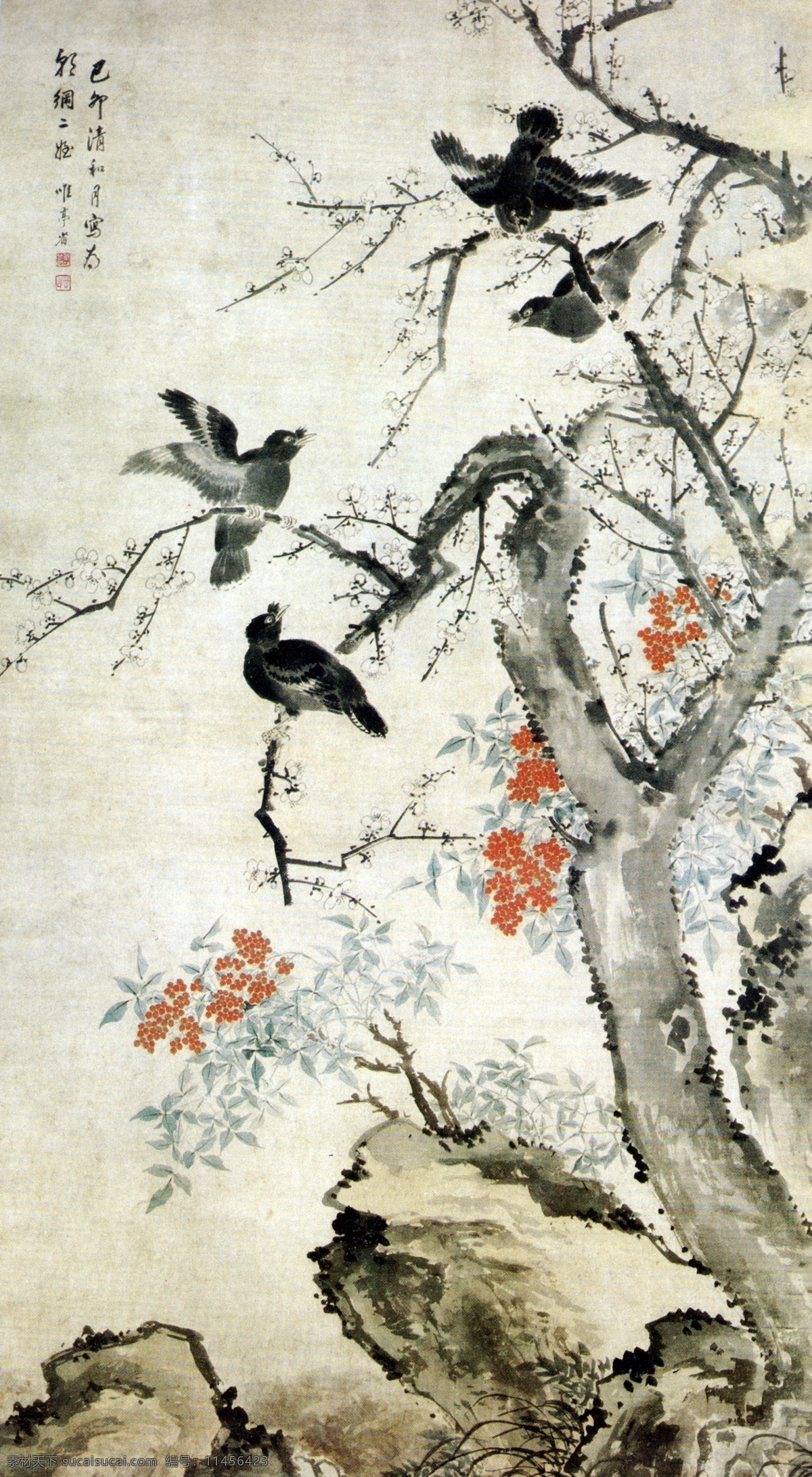 水墨 花鸟画 国画风景写意 山水画 水墨风景画 水墨画 绘画艺术 名画 装饰画 中堂画 书画文字 文化艺术