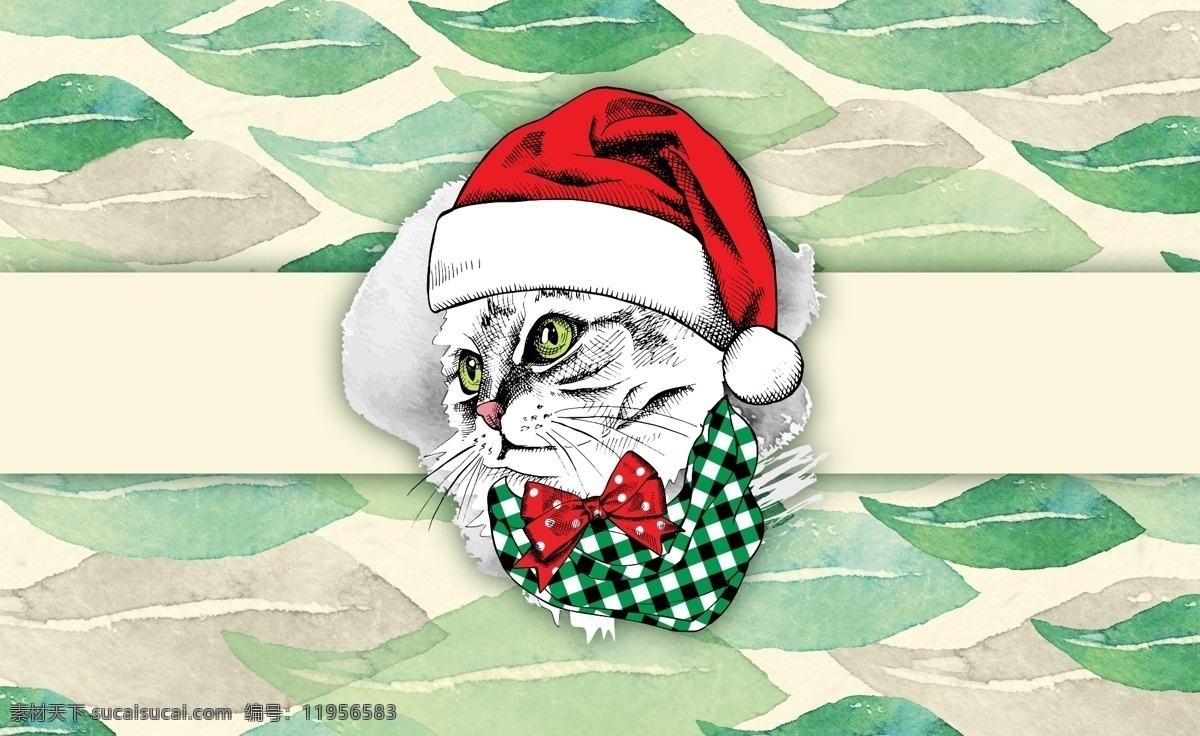猫咪 圣诞节 简约 风格 杯 套 模板 包装设计 杯套 促销 风格化 节日 卡通风格 男女