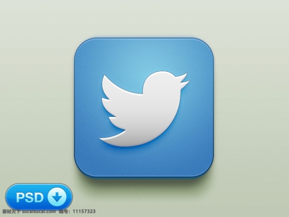 精致 ios 推 特 社会 媒体 图标 web 高分辨率 接口 蓝色的 免费 清洁 时尚的 现代的 质量 新鲜的 设计新的 新的 hd 元素 用户界面 ui元素 详细的 推特图标 推特鸟 圆形的 社会媒体 网络 书签 psd源文件