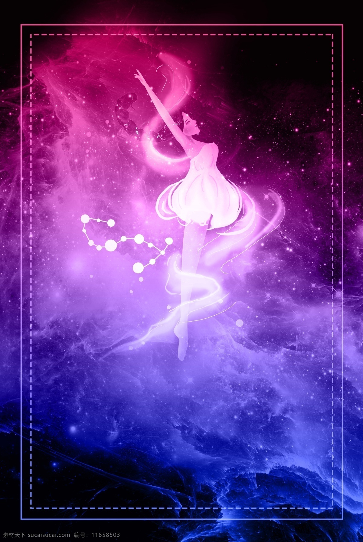 星空 天蝎座 背景 海报 女孩 女生 插图 插画 星座 星星 星系 玄幻 蓝色 12星座