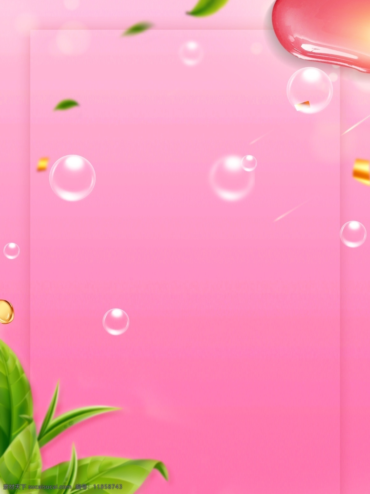 粉色 泡泡 茶叶 背景 粉色背景 绿叶 广告背景 手绘背景 促销背景 背景展板图 创意 清新背景