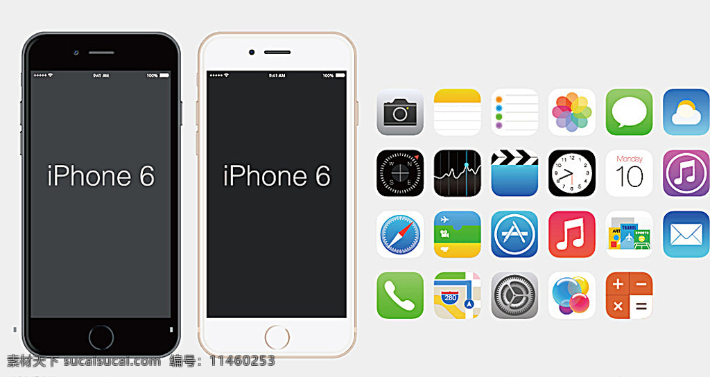 iphone6 图标 iphone 土豪金 深空灰 苹果手机 手机 屏幕 plus apple 手机图标 应用 app 手机软件 ios7 ios8 ios9 手机界面 界面 图标设计 标志图标 其他图标 白色