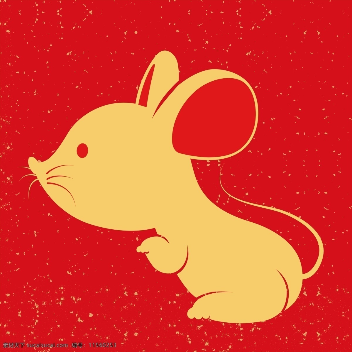 卡通老鼠 手绘老鼠 矢量老鼠 老鼠吉祥物 老鼠卡通造型 鼠年设计素材 可爱老鼠 2020老鼠 鼠年 冬天老鼠 奶酪老鼠 卡通鼠 鼠年素材 2020 年 矢量图 老鼠