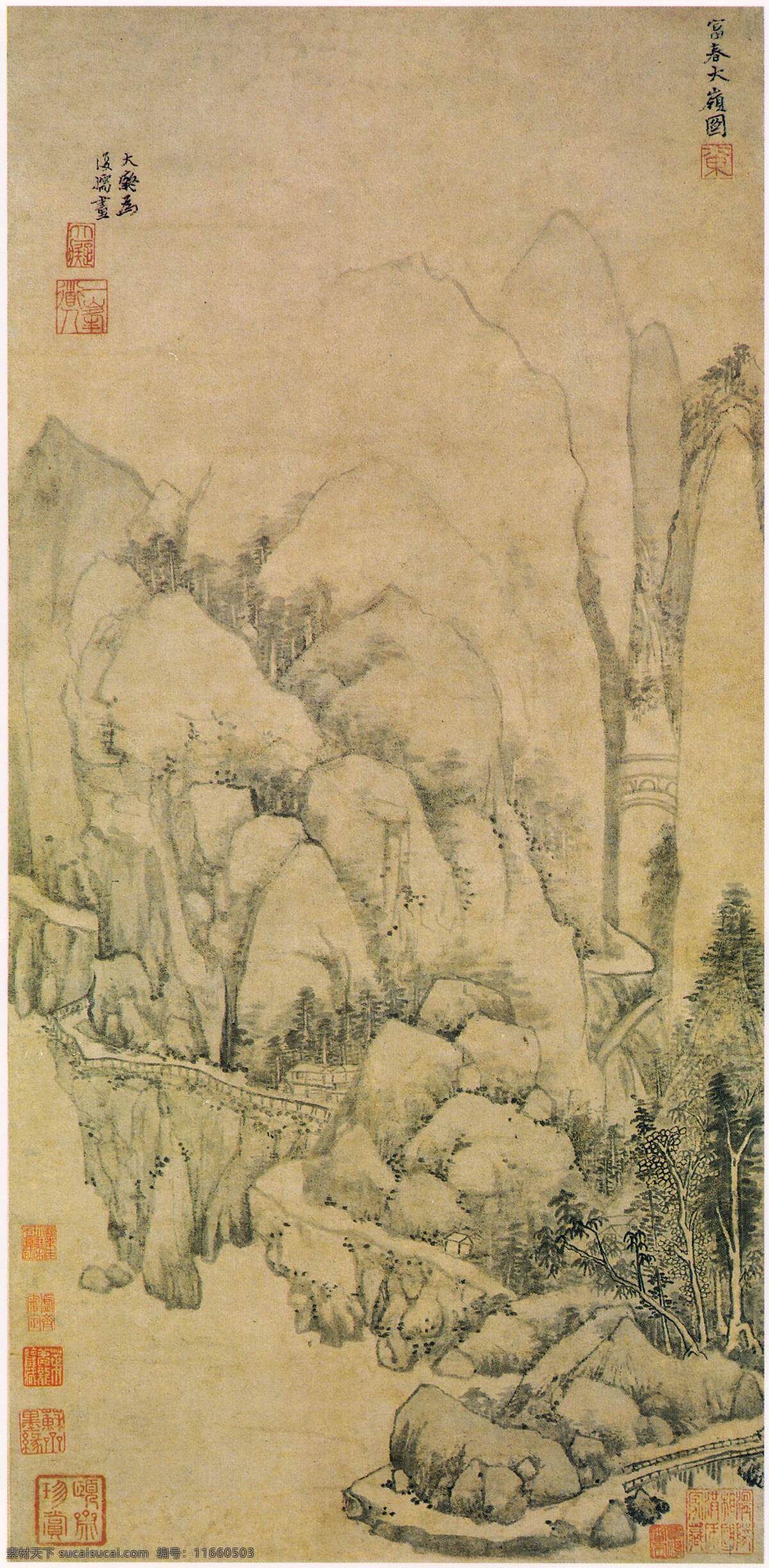 元 黄公望 富春大岭图 国画 水墨画 山水画 文化艺术 绘画书法 设计图库