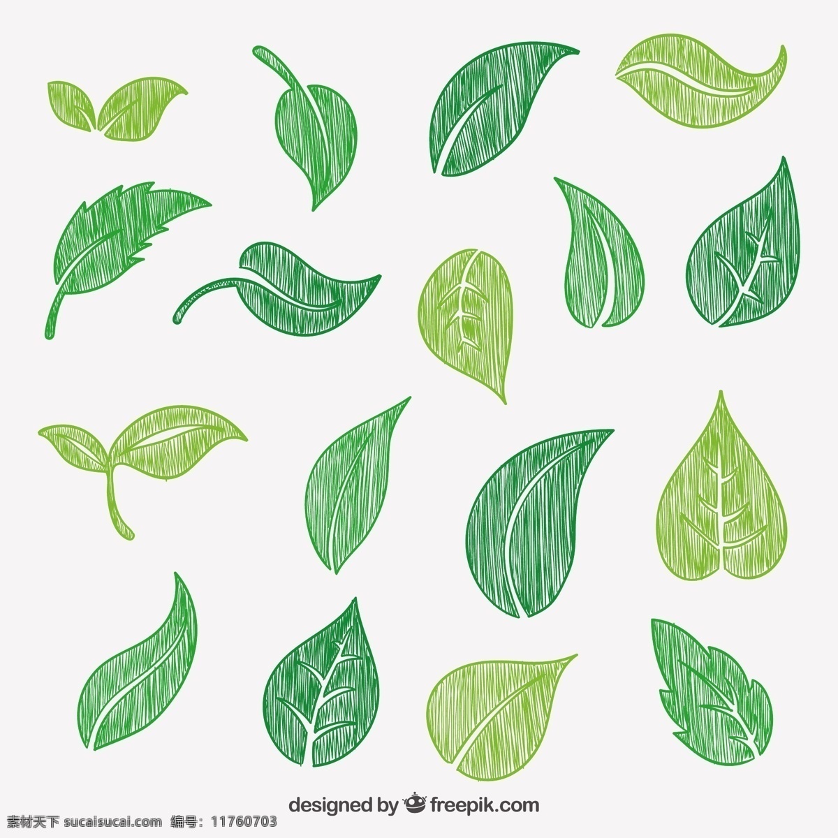 手绘绿叶 自然 绿色 叶子 植物 绘画 手工 抽纱 手绘 植被 图标 高清 源文件