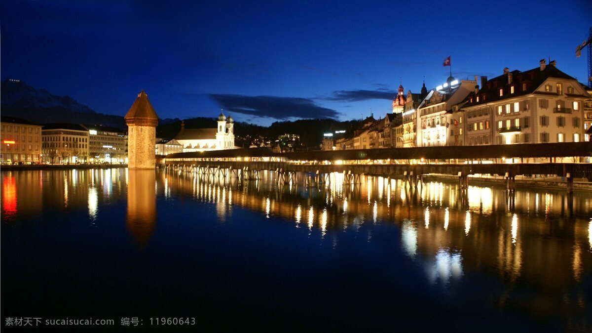 瑞士 硫森 硫森湖 夜景 教堂桥 八角水塔 耀眼灯光 湖面 倒影 沿岸房屋 漂亮建筑 山坡 夜色 城市景观 著名旅游景点 主要 旅游 城市 歐洲富國 瑞士風光 国外旅游 旅游摄影