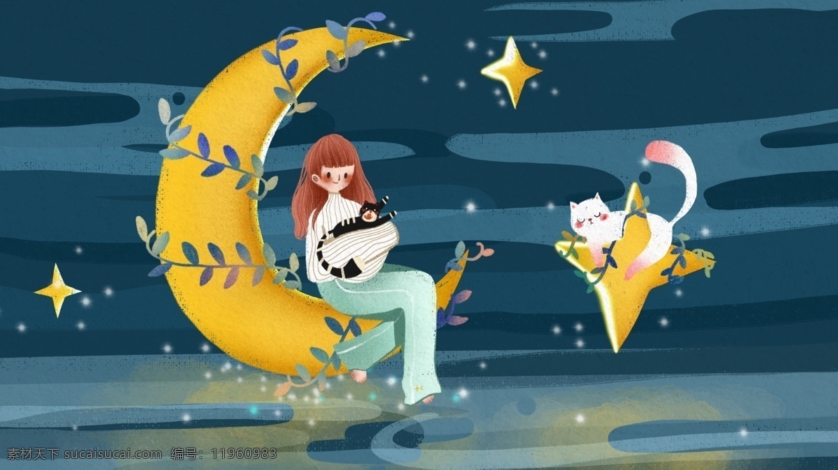 节气 寒露 女孩 坐在 月亮 上 猫咪 玩耍 温馨 插画 可爱 浪漫 节气寒露 宠物 海面