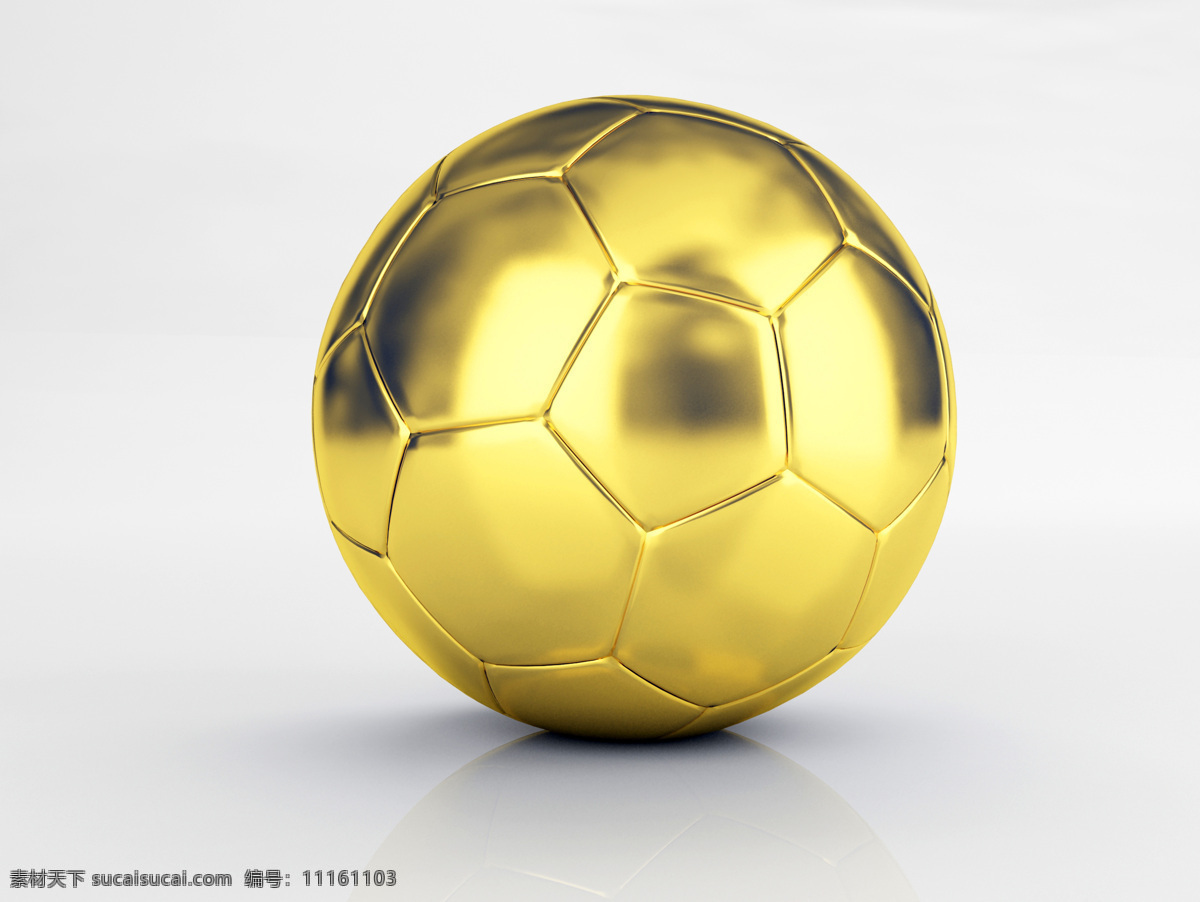 金色 足球图片 生活百科 体育用品 足球 设计素材 模板下载 金色足球 金黄色的足球 图片高清 矢量图 日常生活