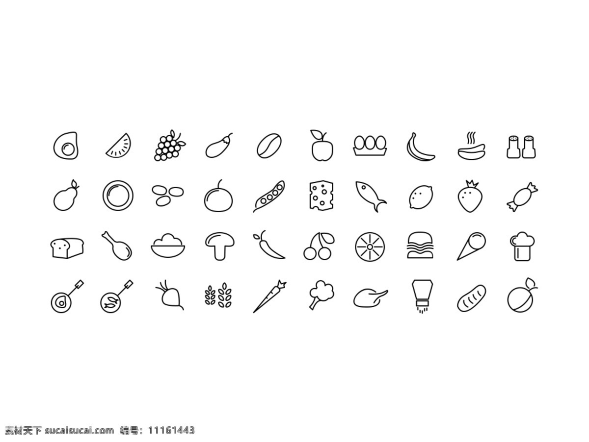 网页 食品 icon 图标 设计素材 图标设计 icon设计 icon图标 网页图标 食品图标 食品icon 工具图标 工具icon 美食图标 水果图标 水果icon