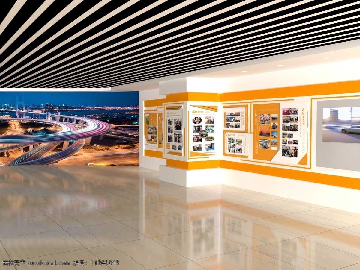 交通局 展厅 改造 3d 室内 原创 3d设计 3d作品