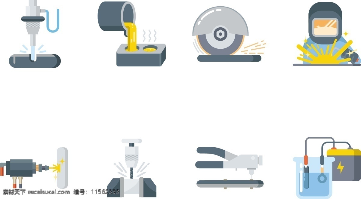 金属制品 工作 图标 工作图标 图标设计 矢量素材 五金 器材
