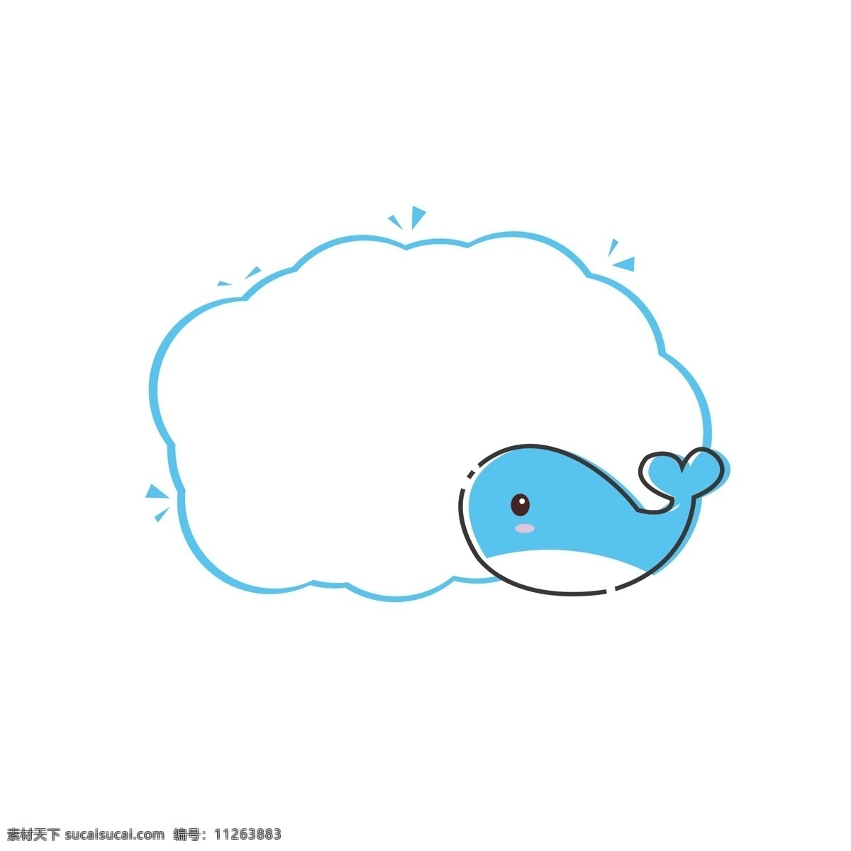 卡通 可爱 说话 气泡 鱼类 海洋 动物 矢量 元素 鲸鱼