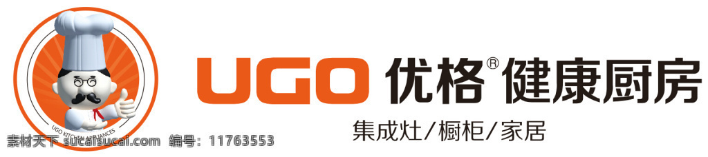 优格 健康 厨房 logo 优格logo 优格健康厨房 白色