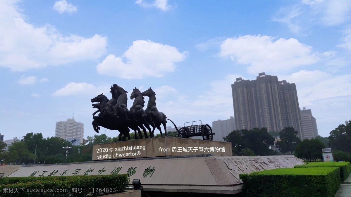 中国 洛阳 周 王城 天子 驾 六 博物 天子驾六 洛阳博物馆 洛阳知名景区 博物馆 建筑园林 建筑摄影