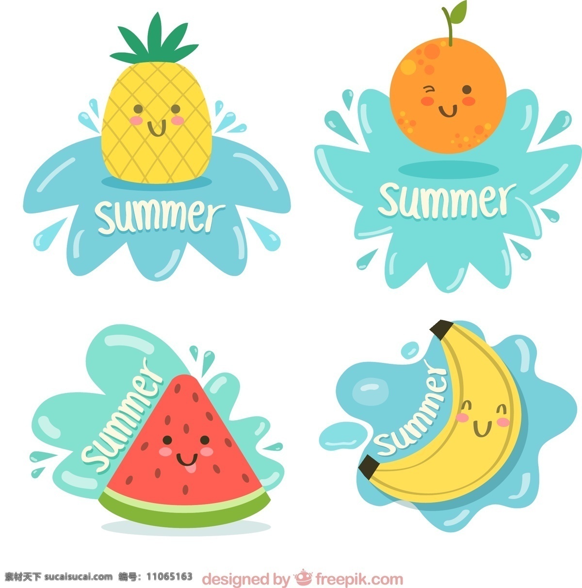 可爱 夏季 水果 标签 凤梨 菠萝 橙子 西瓜 香蕉 矢量 高清图片
