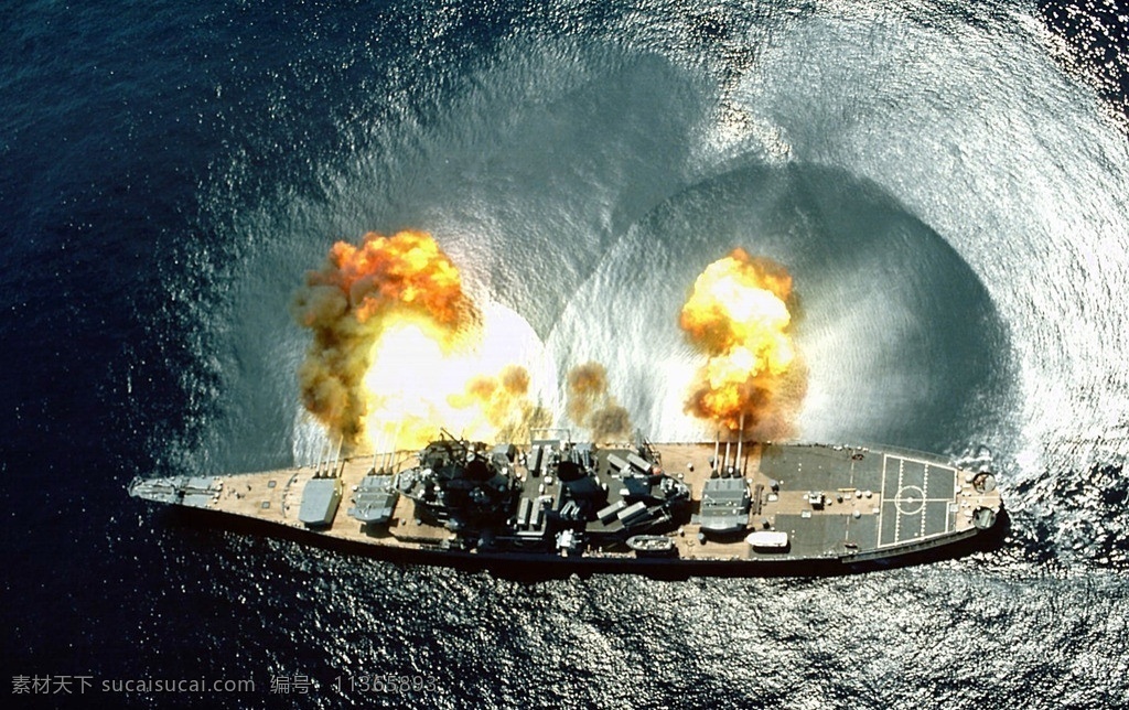 依阿华 级 战列舰 军舰 战舰 美国海军 开火 军事 武器 海军 海战 强大 密苏里号 军事武器 现代科技