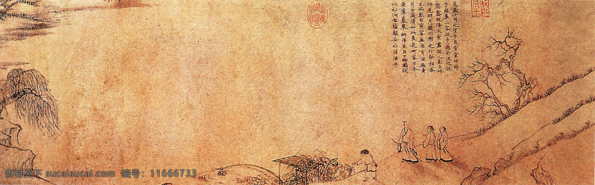 河边 游玩 国画 名画 书法 水墨 印章 中国画 中国传世名画 家居装饰素材 山水风景画