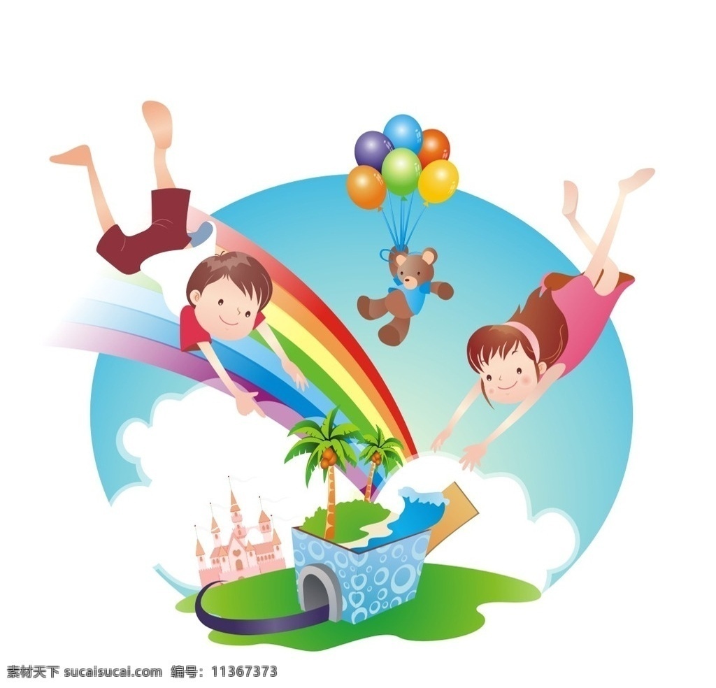 卡通儿童 卡通 男孩 女孩 玩具熊 小熊 礼品盒 五彩气球 气球 彩虹 云 云朵 椰子树 草地 城堡 矢量图片 儿童幼儿 人物图库