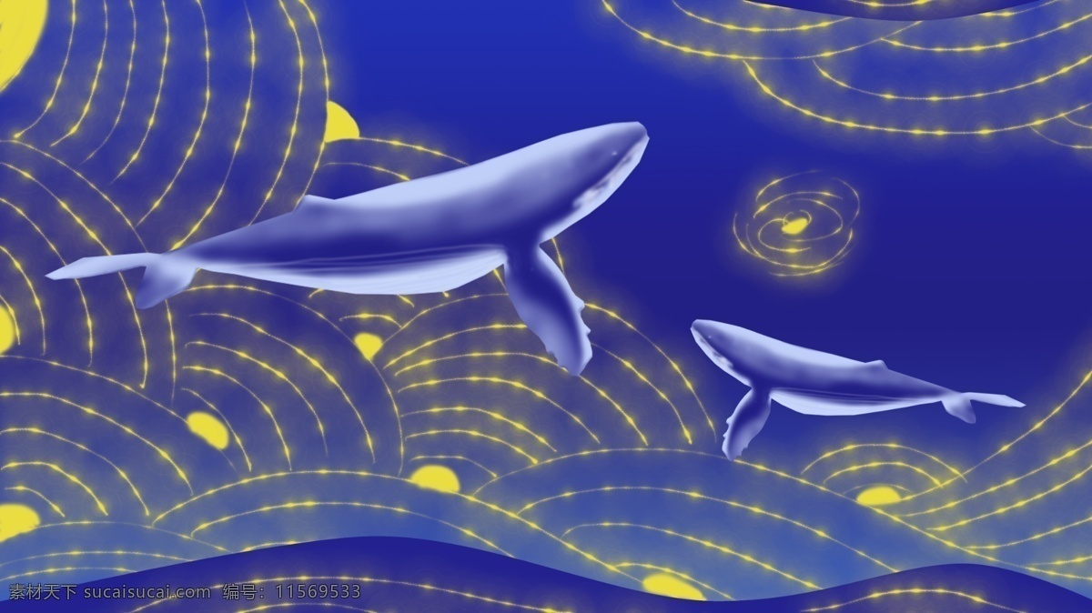 深海 遇 鲸 插画 深蓝 海洋 鲸鱼 蓝色 深海遇鲸 治愈 微立体 荧光色