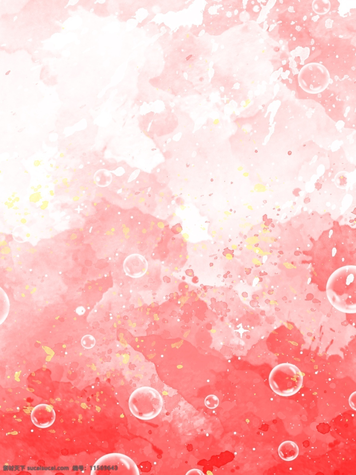 原创 甜美 水彩 小清 新浪 漫 背景 时尚 促销 清新 唯美 可爱 百搭 泡泡 水墨