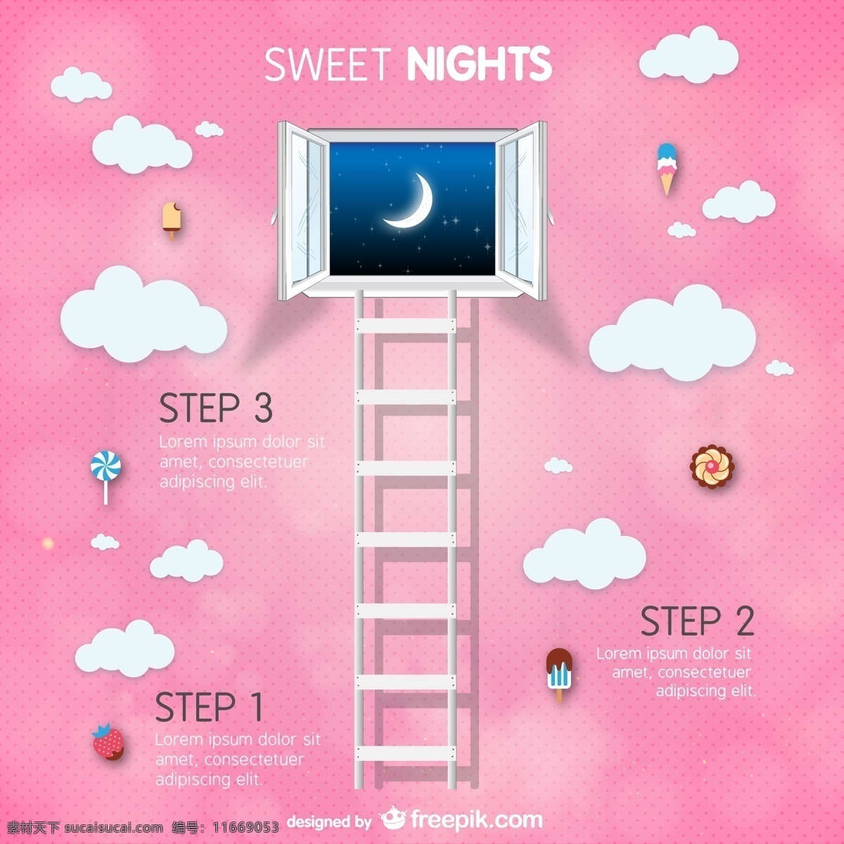 粉色 天窗 插画 ai格式 棒棒糖 窗户 矢量图 梯子 月亮 云朵 水玉点