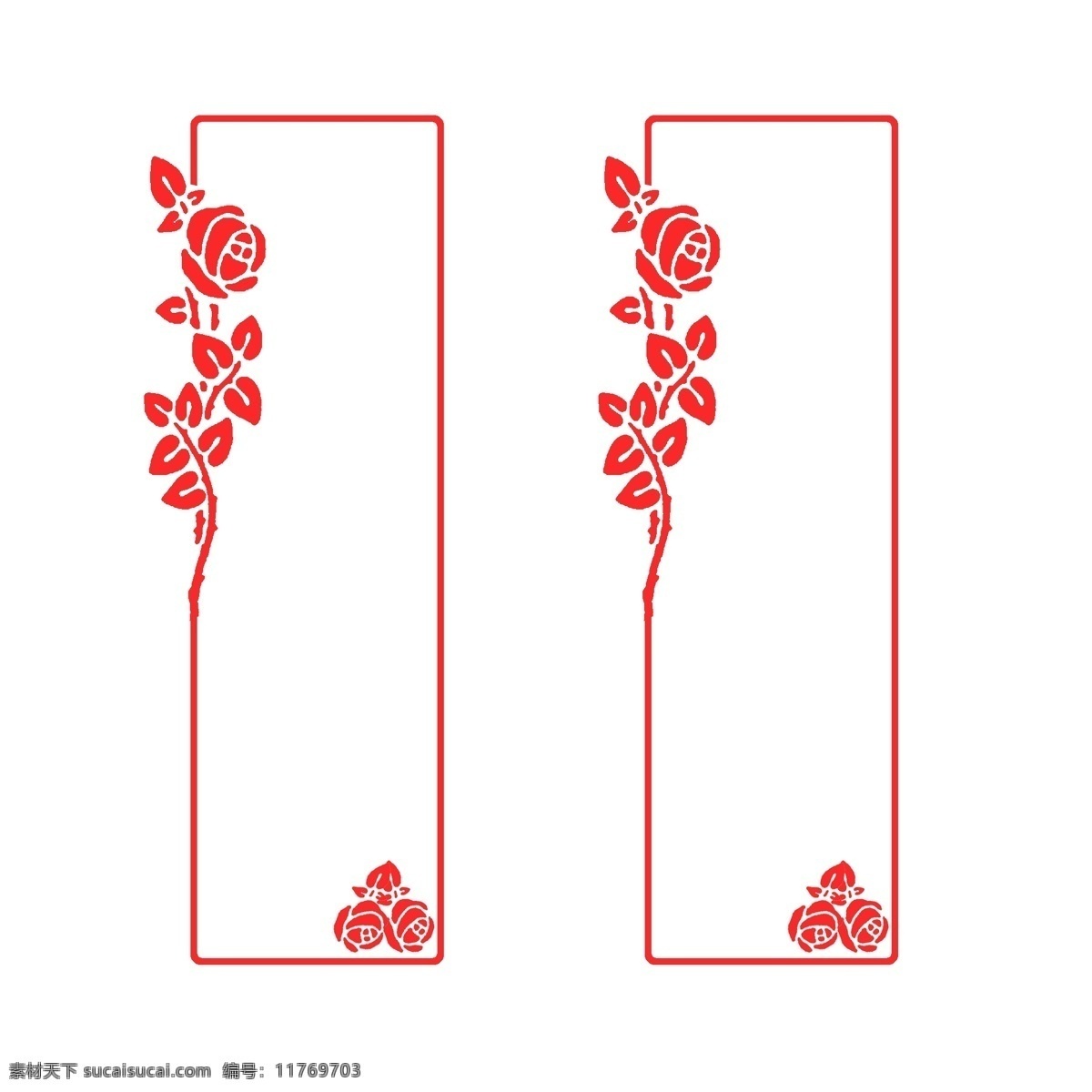 长方形 玫瑰 典图 框 装饰 边框 红色 商务 封面 插图 简约 中国风 圆形 花 海报 中国红 简洁 大气 玫瑰花