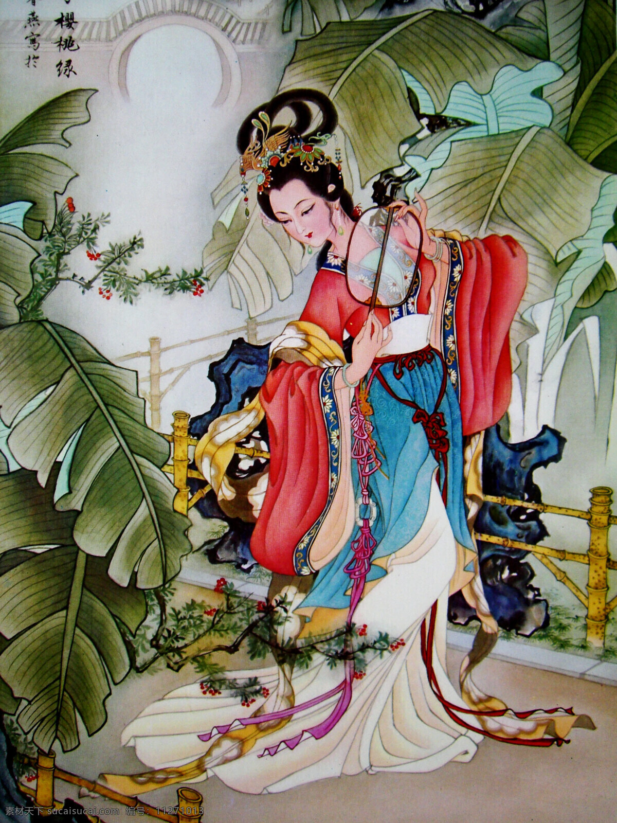 游园图 美术 中国画 工笔重彩画 人物 古代仕女 女子 丽人 美丽 发型 服饰 动作 表情 姿势 花园 蕉林 花草 国画艺术 工笔画 仕女 集锦 绘画书法 文化艺术