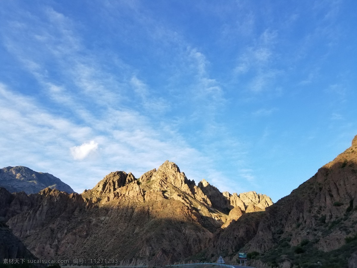 天空摄影图 天空 白云 蓝天 高山 山脉 旅游摄影 自然风景 自然景观