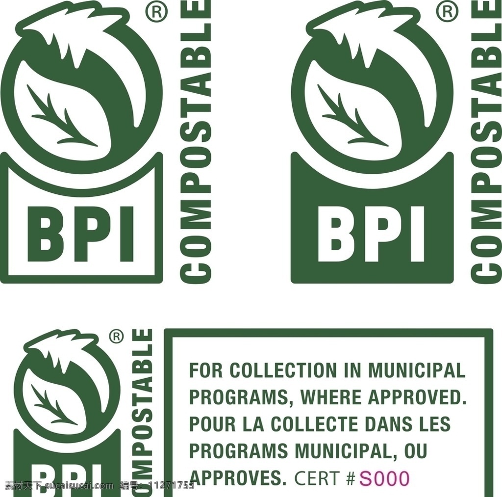 bpi 标志 logo b p 标志图标 公共标识标志 pdf