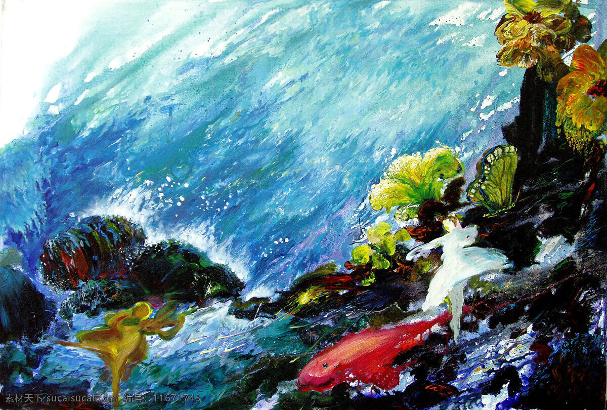 油画 海洋 风景 名画 艺术 绘画 文化艺术 艺术品 世界名画 书画文字