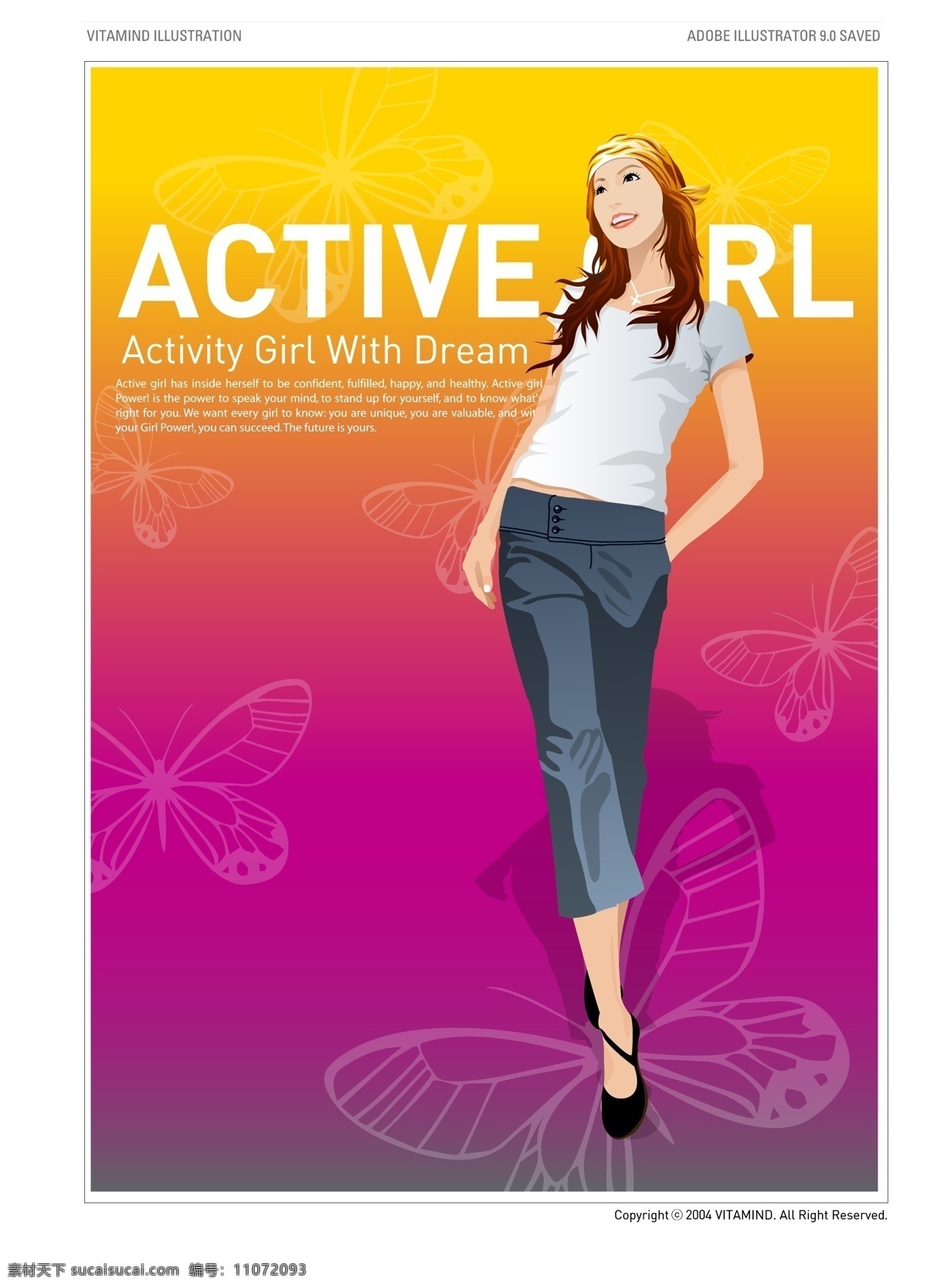 韩国矢量美女 韩国 矢量 美女 activegirl 矢量人物 妇女女性 矢量图库