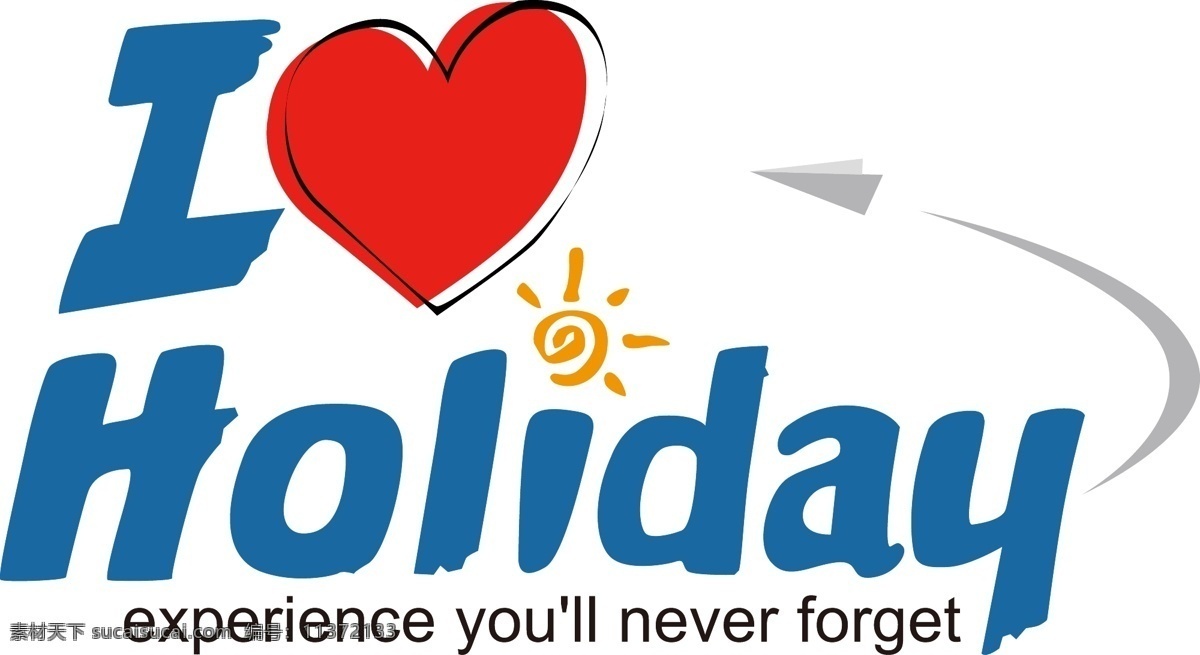 我爱 度假 logo 旅游 假日 我爱度假 我爱旅游 holiday 标志图标 企业 标志