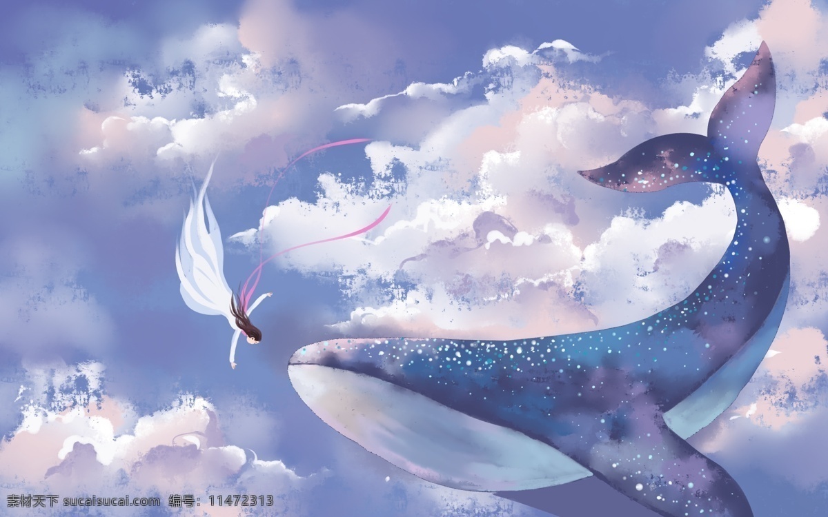 鲸鱼 天空 梦幻 插画 合成 背景 清新 类 分层