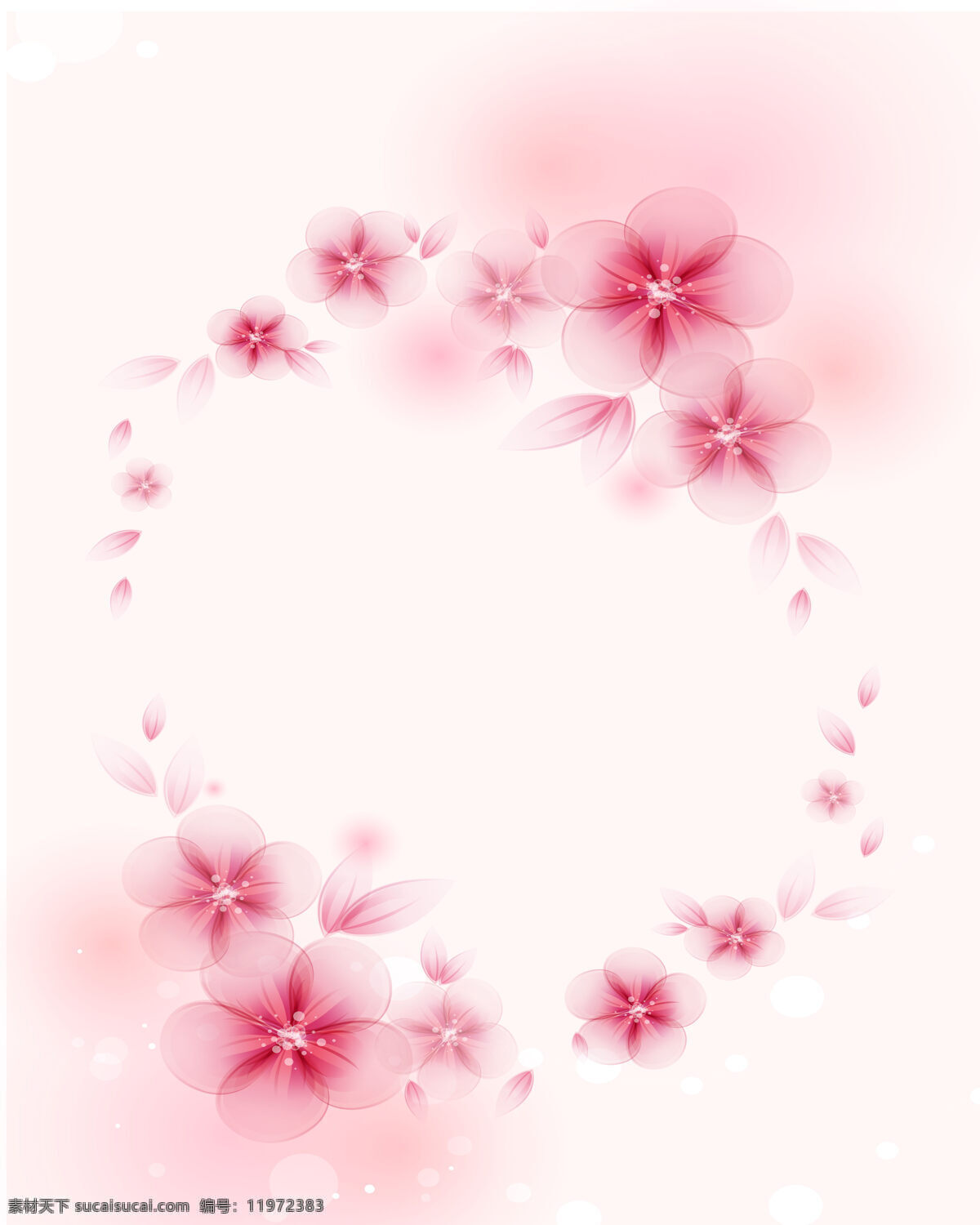 花语免费下载 底纹边框 粉红花 花瓣 花朵 花语 清爽 小花 移门 移门图案 家居装饰素材