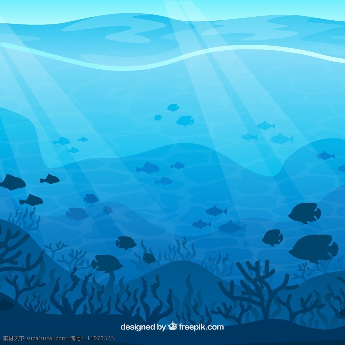 卡通 海底 世界 矢量图 海底世界 卡通海底 卡通大海 大海 深海 卡通矢量 鱼 卡通鱼 海底植物 共享素材 自然景观