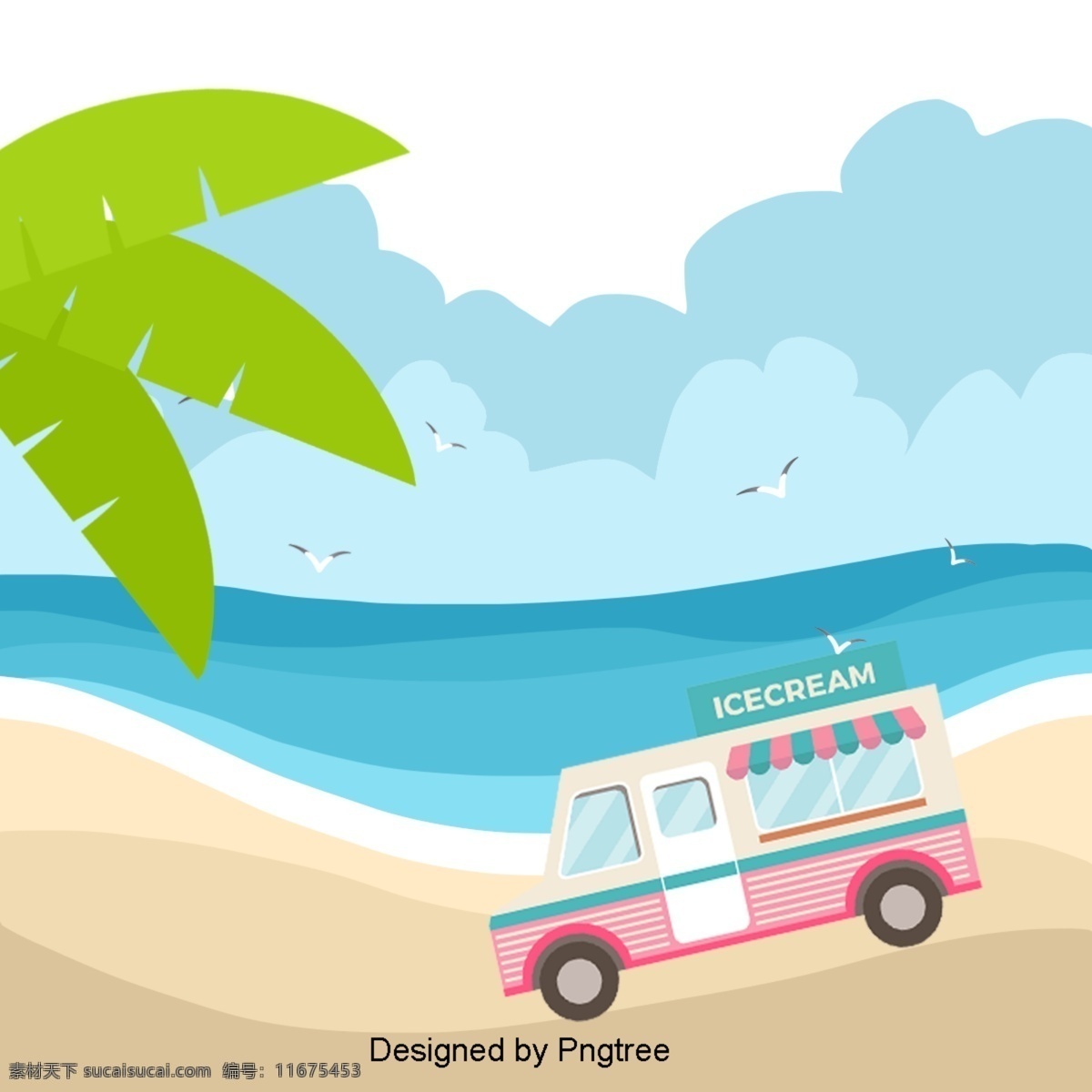 卡通 手绘 沙滩 简单 风格 海洋 派对 海滩 假日 创意 图形 画报 旅游
