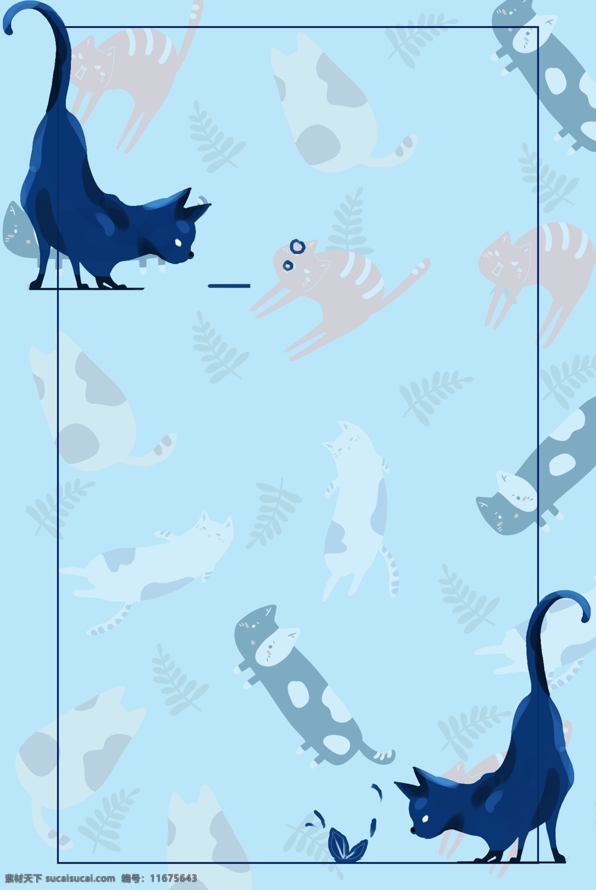 清新 猫咪 边框 电商 淘宝 背景 蓝色 卡通 童话 猫咪底纹 猫咪背景 动物 小猫 蝴蝶 插画 宠物 淘宝背景