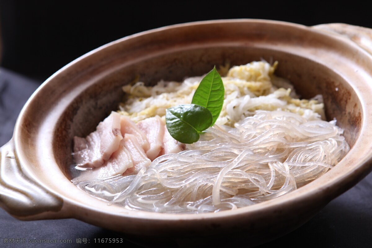 美食图片素材 沙锅 粉条 营养美食 美食 食物 餐饮美食 时尚美食 美食摄影 美食素材 菜 家常菜 中华美食