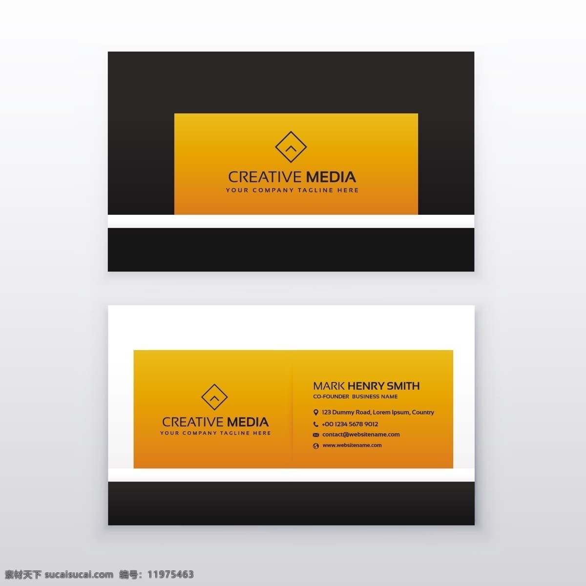 黄色 黑色 公司 名片设计 商标 名片 商务 抽象 卡片 模板 办公室 布局 展示 文具 联系 创意 品牌 现代 印刷 身份