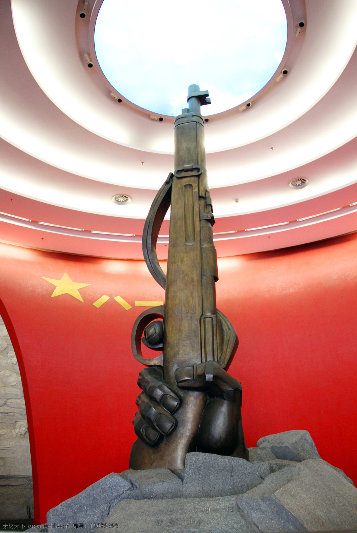 八一起义雕塑 南昌 八一 起义 雕塑 枪雕塑 美丽南昌 国内旅游 旅游摄影