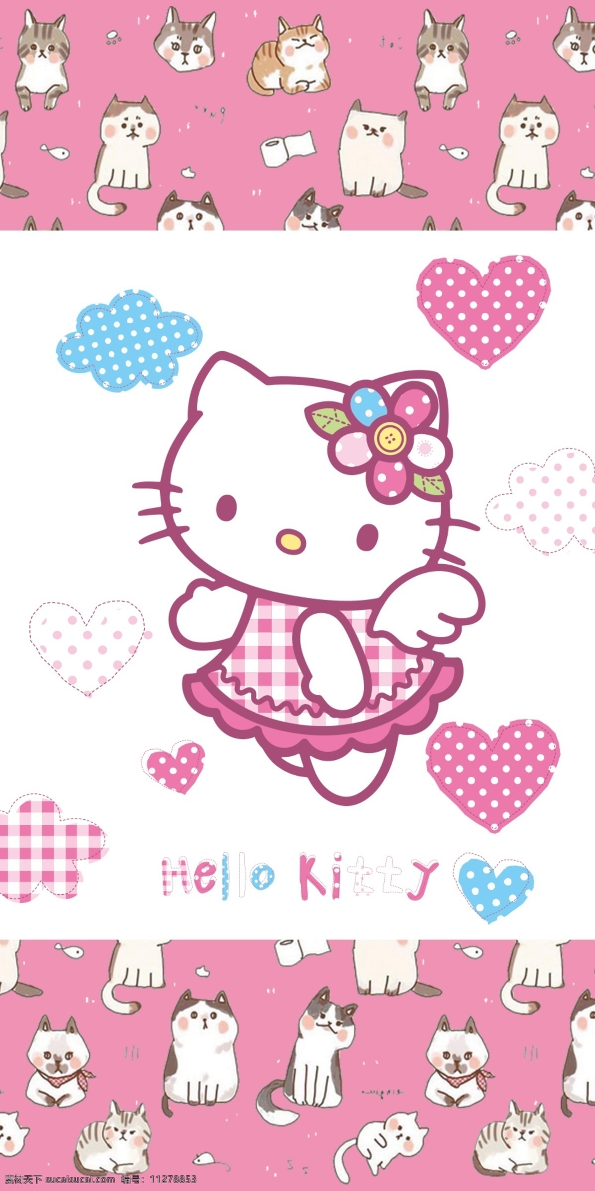 凯蒂猫 hello kitty 手机壳 分层 二小图库 ps 源文件 高清图案