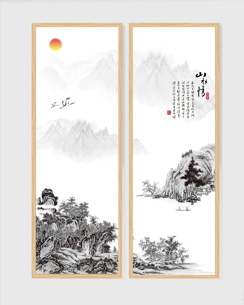 中国 风 水墨 装饰画 水墨画 水墨山水 古典山水 毛笔画 意境山水 中式画卷 国画 淡雅中国风 水墨小船 山水情 墨迹 书法 传统文化 名画 装饰画无框画 文化艺术 绘画书法