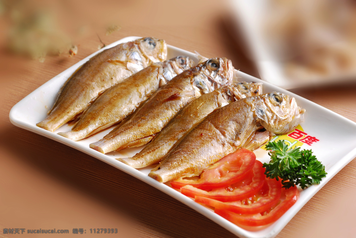 黄花鱼 鲜活 海鲜 新鲜海产品 水产品 生物世界 鱼类
