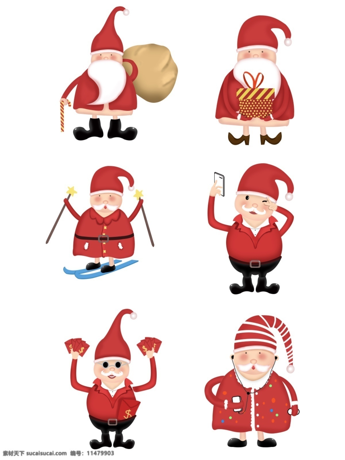 圣诞节 插图 圣诞老人 创意 礼物盒 手机 红包 皮鞋 圣诞节礼物 滑雪 自拍