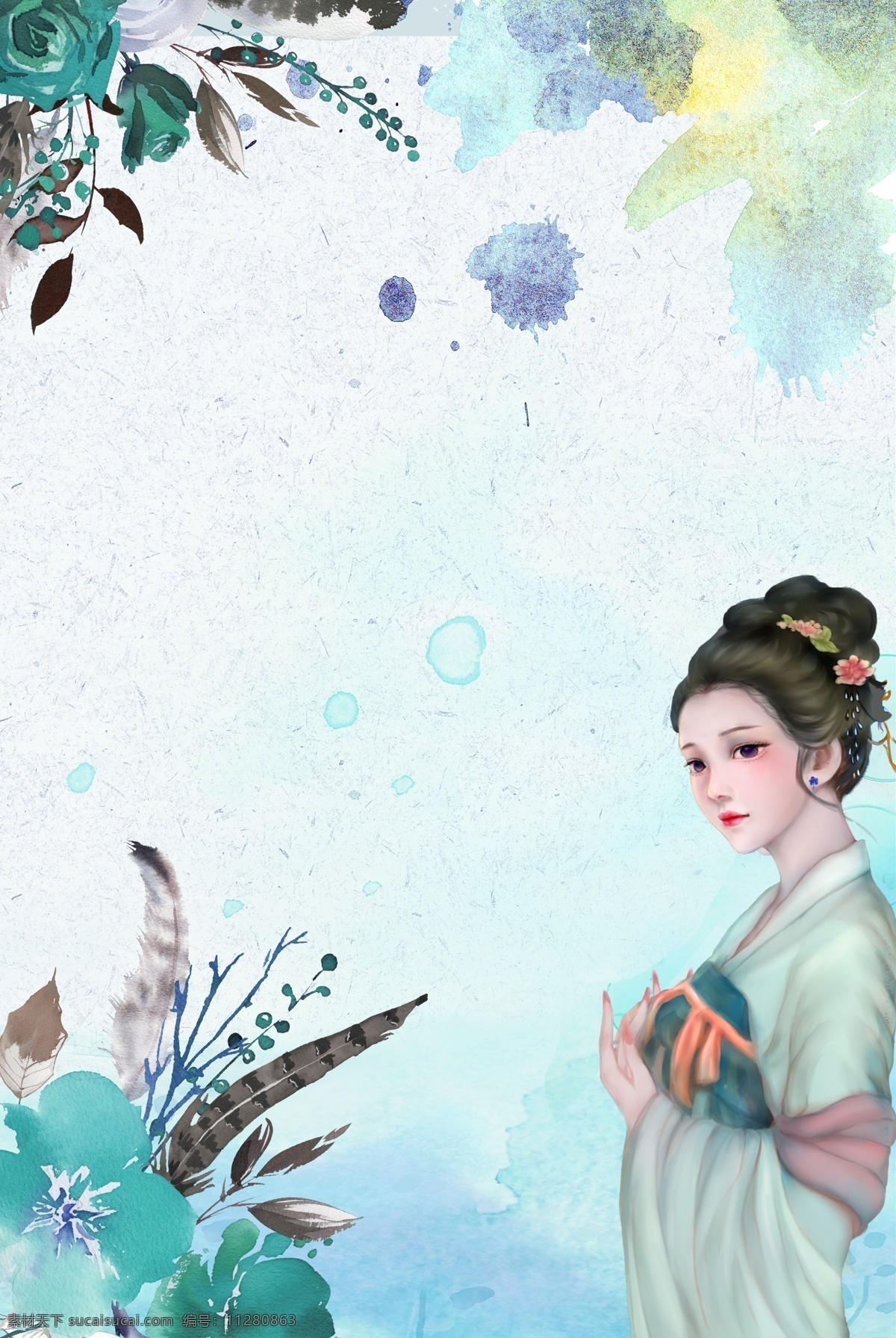 中国 风 古代 美女 宫廷 手绘 海报 中国风 文艺 古代美女 叶子 花朵 清新