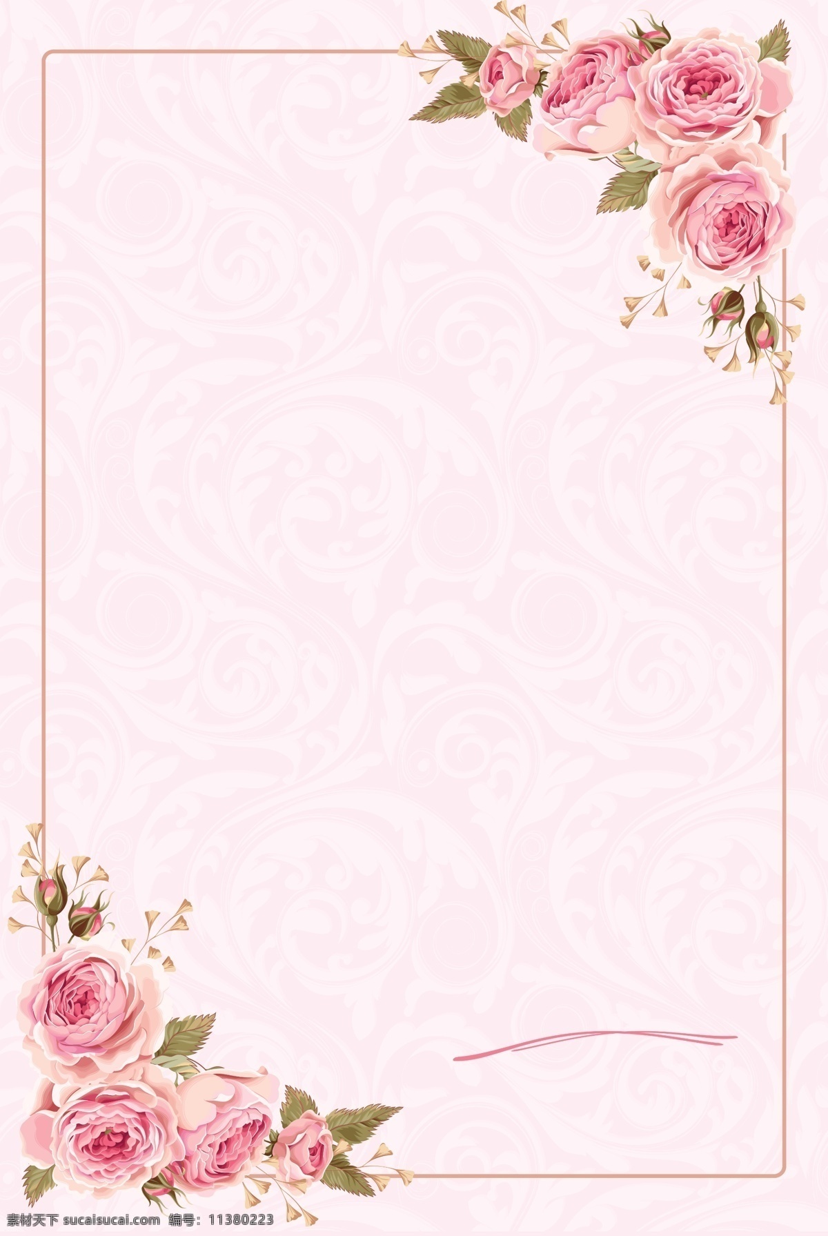 粉色 花朵 精美 背景 玫瑰 粉色背景