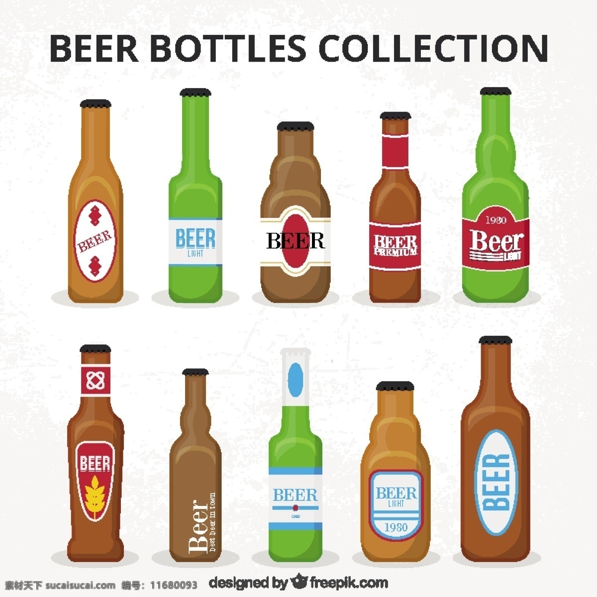 啤酒瓶 包括标签 标签 聚会 啤酒 平板 酒吧 瓶子 玻璃 饮料 颜色 酒精 酒桶 传统 液体 大麦 酿酒厂