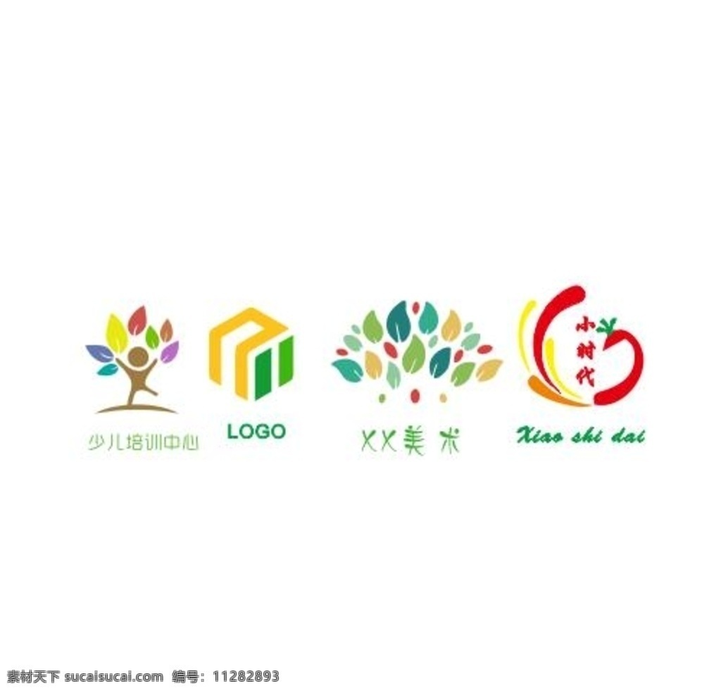 logo设计 少儿艺术中心 美术中心 公司logo 培训中心 各种logo