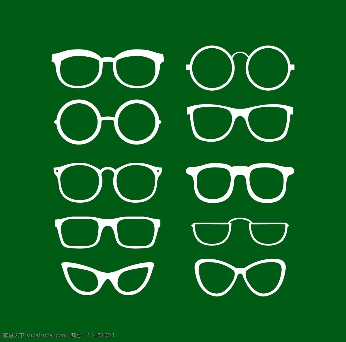 眼镜矢量素材 卡通眼镜 眼镜框 卡通眼镜框 太阳眼镜 墨镜 眼镜效果图 眼镜设计 生活百科 生活用品 矢量素材