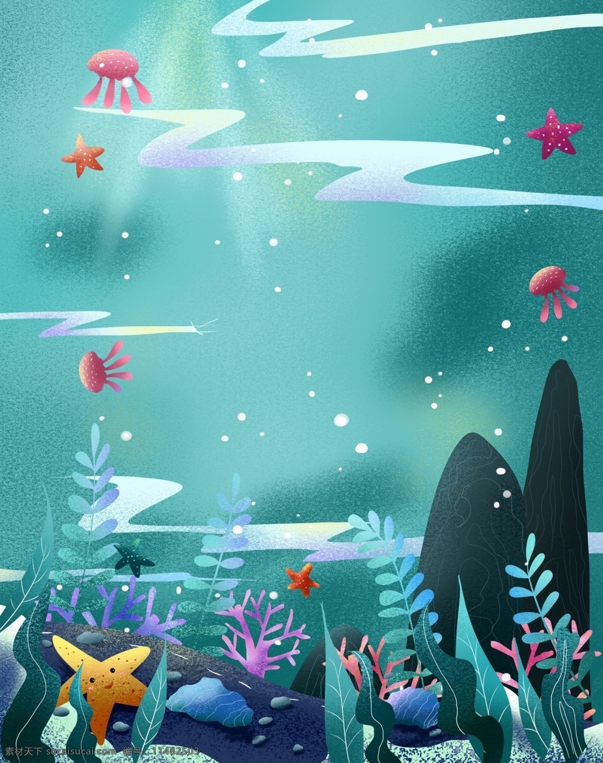夏季 海底 世界 背景 海底世界 大海 海洋 海星 水母 珊瑚 海草 海洋世界 手绘背景 psd背景 背景展板